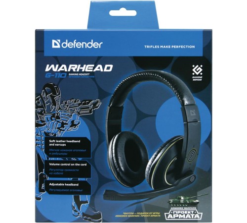 Defender Игровая гарнитура Warhead G-110 черный, кабель 2,1 м