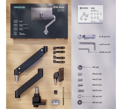 Кронштейн для мониторов ONKRON/ 17-57" ГАЗЛИФТ макс 200*200 наклон -20"/+60", поворот +90° ~-90°, угол вращения VESA 180", 2 колена, вылет от основания 0-585мм, вертик перемещение 325-655мм, вес 2-27кг, портретная/альбомная ориентация, Кронштейн для мониторов ONKRON/ 17-57" ГАЗЛИФТ макс 200*200 наклон -20"/+60", поворот +90° ~-90°, угол вращения VESA 180", 2 колена, вылет от основания 0-585мм, вертик перемещение 325-655мм, вес 2-27кг, портретная/альбомная ориентация,