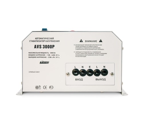 Стабилизатор POWERMAN AVS 3000P, ступенчатый регулятор, цифровые индикаторы уровней напряжения, 3000ВА, 110-260В, максимальный входной ток 20А, клеммная колодка, IP-20, навесной, 260мм х 220мм х 130мм, 7.2 кг./ Stabilizer POWERMAN AVS 3000P, step-type r Стабилизатор POWERMAN AVS 3000P, ступенчатый регулятор, цифровые индикаторы уровней напряжения, 3000ВА, 110-260В, максимальный входной ток 20А, клеммная колодка, IP-20, навесной, 260мм х 220мм х 130мм, 7.2 кг./ Stabilizer POWERMAN AVS 3000P, step-type r