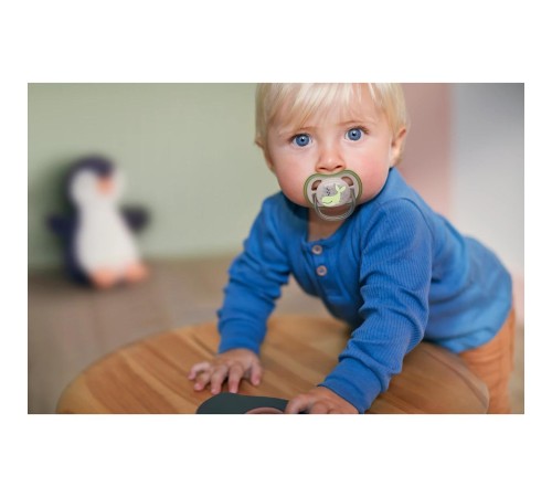 Пустышка ultra air, кит, 6-18 мес., 1 шт.