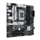 Материнская плата ASUS PRIME B760M-A-CSM, LGA1700, B760, 4*DDR5, 4*SATA, 2*M.2, 2*USB 3.2, 4*USB 2.0, 3*PCIx16, DP+2*HDMI, mATX; 90MB1EK0-M1EAYC