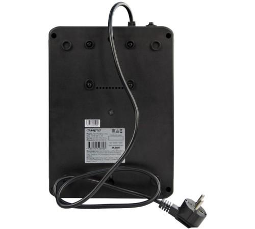 ИБП Комфорт 1000 Энергия/ UPS Comfort 1000 Energy