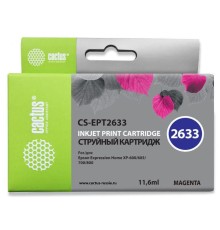 -/ Картридж струйный Cactus CS-EPT2633 26XL пурпурный (12.4мл) для Epson Expression Home XP-600/605/700