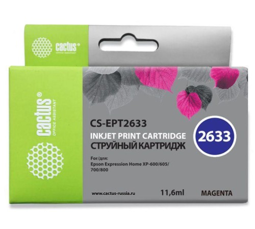 -/ Картридж струйный Cactus CS-EPT2633 26XL пурпурный (12.4мл) для Epson Expression Home XP-600/605/700