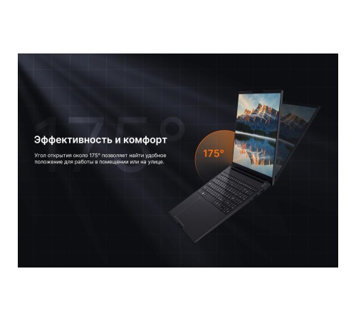 Ноутбук Maibenben P687 16"(2560x1600 (матовый) IPS)/AMD Ryzen 7 8845HS(3.8Ghz)/16384Mb/1024PCISSDGb/Int:AMD Radeon/Cam/BT/WiFi/83WHr/war 1y/1.88kg/Black/Win11Home + Screen 120Hz, 350nits, sRGB 100%, 16:10