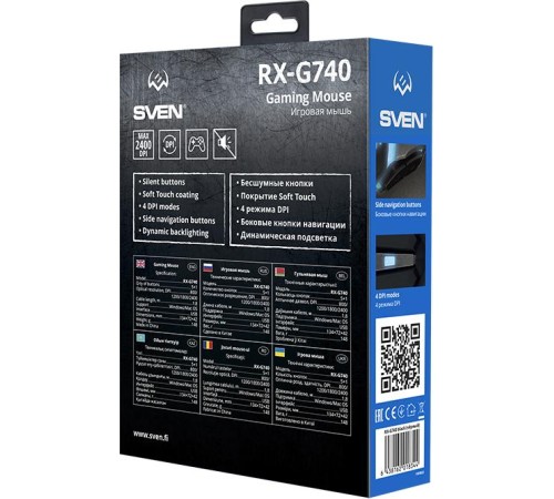 Игровая мышь SVEN RX-G740 USB (5+1кл. бесш. кл. 800-2400DPI, SoftTouch, подсветка) Игровая мышь SVEN RX-G740 USB (5+1кл. бесш. кл. 800-2400DPI, SoftTouch, подсветка)