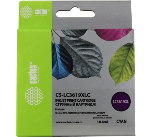 -/ Картридж струйный Cactus CS-LC3619XLC голубой (18.4мл) для Brother MFC-J2330DW/J2730DW/J3530DW/J3930