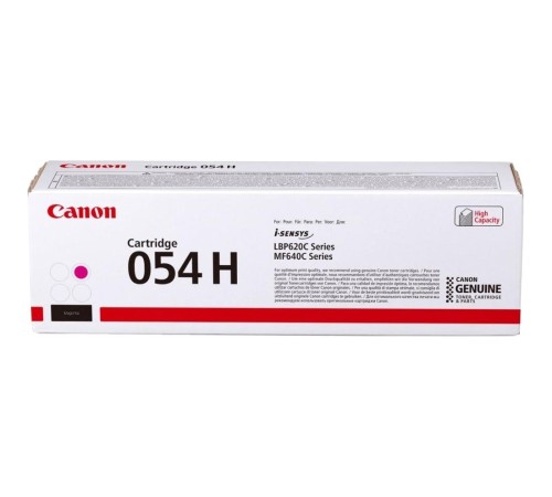 Тонер-картридж/ CRG 054 H M