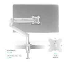 ONKRON кронштейн для монитора 13"-32" настольный, белый G100 (Мятая упаковка)