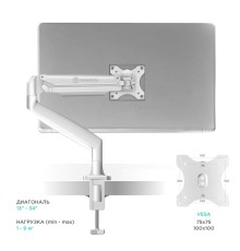ONKRON кронштейн для монитора 13"-32" настольный, белый G100