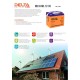 Аккумуляторная батарея DELTA BATTERY GEL 12-33