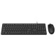 Аксессуары Philips Проводной Комплект  SPT6264, USB 2.0 104 клав/3 кнопки, 800-2400dpi, русская заводская раскладка, чёрный