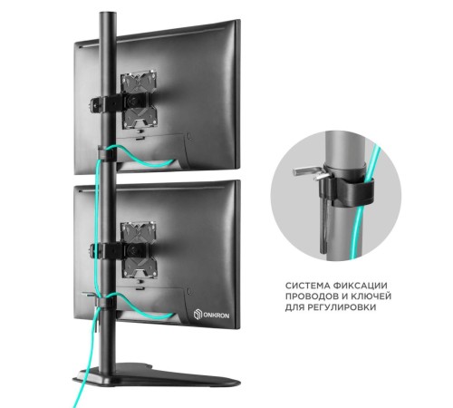 ONKRON кронштейн для двух мониторов 13"-34" настольный, чёрный D208FS (Мятая упаковка) ONKRON кронштейн для двух мониторов 13"-34" настольный, чёрный D208FS (Мятая упаковка)