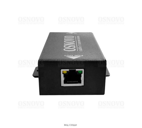 Удлинитель Ethernet+PoE OSNOVO E-PoE/1G PoE удлинитель 10/100/1000M Gigabit Ethernet до 500м. Увеличение расстояния передачи данных + питание на 100м. При каскадном подключении - 2 x E-Poe/1G: до 300м (до 12W), 3 x E-Poe/1G: