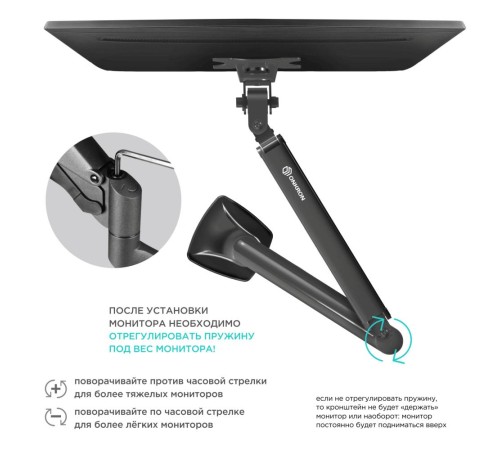 ONKRON кронштейн для монитора 13"-32" настольный, чёрный G100 (Мятая упаковка) ONKRON кронштейн для монитора 13"-32" настольный, чёрный G100 (Мятая упаковка)