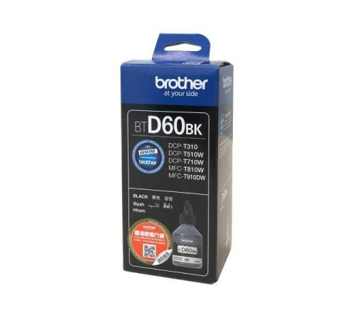Чернила BTD60BK черные для Brother DCP-T220, DCP-T225, DCP-T310, DCP-T420W, DCP-T425W, DCP-T510W, DCP-T520W, DCP-T710W, DCP-T720DW, DCP-T820DW (6500 стр.) Чернила BTD60BK черные для Brother DCP-T220, DCP-T225, DCP-T310, DCP-T420W, DCP-T425W, DCP-T510W, DCP-T520W, DCP-T710W, DCP-T720DW, DCP-T820DW (6500 стр.)