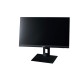 Моноблок KVADRA A20 23.8'' FHD(1920x1080)/Intel Core i5-10400 2.9GHz Hexa/DDR-4 16 GB/256GB SSD NVMe M/2/B560/WiFi/BT4.2/5.0MP/Y/NO KB/NO MOUSE/noOS/1Y/BLACK