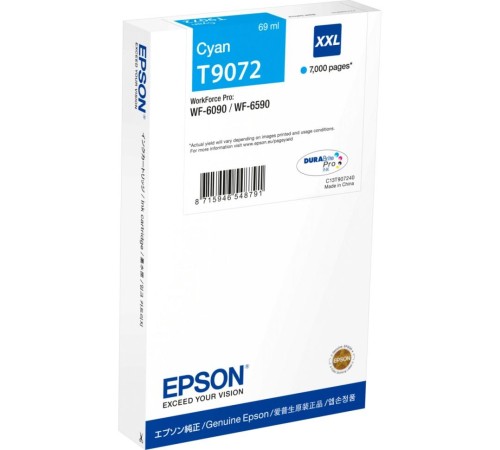 Картридж/ Epson I/C (c) WF-6xxx XXL Картридж/ Epson I/C (c) WF-6xxx XXL