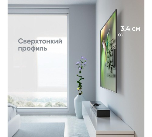 Кронштейн ONKRON/ 32-90" макс 400*600 наклон -5°/+10°, поворот ±40° Макс нагрузка 50кг, от стены 34-330мм, черный Кронштейн ONKRON/ 32-90" макс 400*600 наклон -5°/+10°, поворот ±40° Макс нагрузка 50кг, от стены 34-330мм, черный