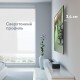 Кронштейн ONKRON/ 32-90" макс 400*600 наклон -5°/+10°, поворот ±40° Макс нагрузка 50кг, от стены 34-330мм, черный