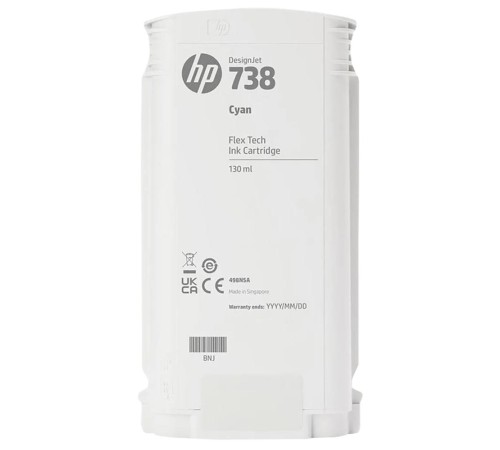 Картридж/ HP 738 130-ml Cyan DesignJet Ink Cartridge