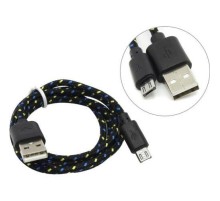Defender USB кабель USB08-03T USB2.0 AM-MicroBM, 1.0м пакет