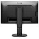 Монитор Philips 241B8QJEB 23,8'', 1920x1080, IPS, 75Hz, 50M:1, 250cd, 5ms, VGA, 2*HDMI 2.0, DP 1.2, 4*USB, Speakers , Height adj 150, pivot, VESA 100, 3Y, Black/ Philips 241B8QJEB 23,8'', 1920x1080, IPS, 75Hz, 50M:1, 250cd, 5ms, VGA, DVI, 2*HDMI 2.0, DP 1