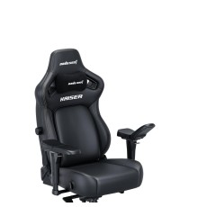 Кресло игровое Anda Seat Kaiser 4 XL Elegant Black (модель AD12)