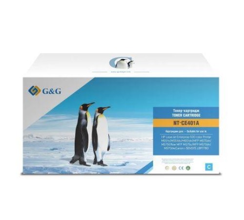 Картридж Cartridge G&G 507A для HP CLJ M551/M575/M570; Canon LBP7780, с чипом (6 000), голубой (аналог CE401A)