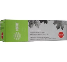 -/ Картридж лазерный Cactus CS-C045HBK 045 H BK черный (2800стр.) для Canon LBP 611Cn/613Cdw/631Cn/633C