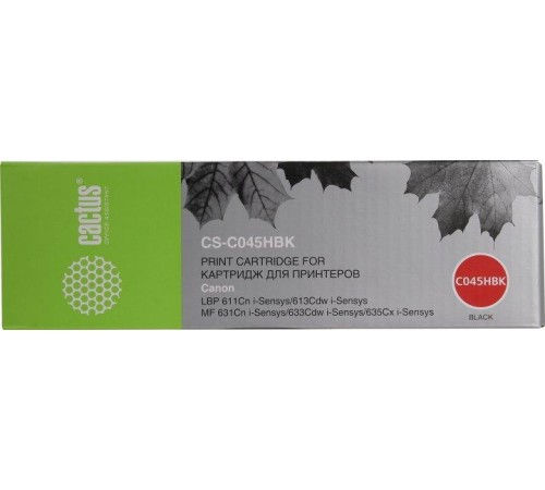-/ Картридж лазерный Cactus CS-C045HBK 045 H BK черный (2800стр.) для Canon LBP 611Cn/613Cdw/631Cn/633C