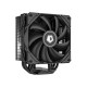 Кулер для процессора ID-COOLING SE-224-XTS BLACK LGA1700/1200/115X/AM5/AM4 (10шт/кор, TDP 220W, PWM, 4 тепл.трубки прямого контакта, FAN 120mm) RET