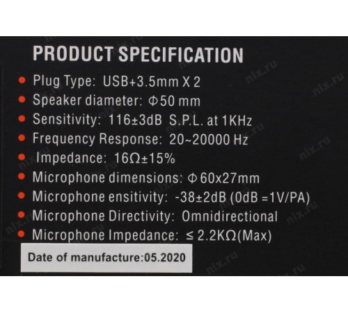 Defender Игровая гарнитура Themis 2 красный + черный, кабель 2 м