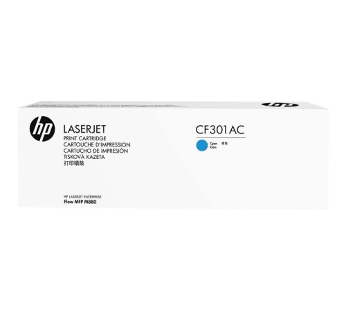 Тонер-картридж/ HP 827A Cyan Contract LaserJet Toner Cartridge Тонер-картридж/ HP 827A Cyan Contract LaserJet Toner Cartridge