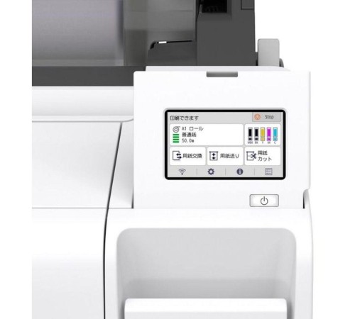 Плоттер/ Canon iPF TM-240 Плоттер/ Canon iPF TM-240