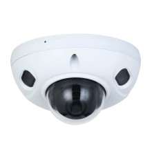Уличная мини-купольная IP-видеокамера с ИИ, 4Мп; 1/3 CMOS; объектив 2.8мм; механический ИК-фильтр; WDR(120дБ); чувствительность 0.005лк@F1.4; сжатие: H.265+ H.265 H.264+ H.264 MJPEG; 3 потока до 4Мп@25к/с; видеоаналитика: SMD 4.0(интеллектуальный детектор