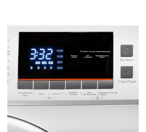 Стиральная машина/ Стиральная машина c инвертором MAUNFELD MFWM148WH, отдельностоящая, фронтальная, 16 режимов, максимальная загрузка 8 кг, отжим 1400 об\мин, электронное управление, защита от детей, дисплей, экспресс стирка, энергоэффективность А+++, цве Стиральная машина/ Стиральная машина c инвертором MAUNFELD MFWM148WH, отдельностоящая, фронтальная, 16 режимов, максимальная загрузка 8 кг, отжим 1400 об\мин, электронное управление, защита от детей, дисплей, экспресс стирка, энергоэффективность А+++, цве
