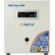 ИБП Pro- 800 12V Энергия/ UPS Pro- 800 12V Energy