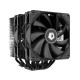 Кулер для процессора ID-COOLING SE-207-XT ADVANCED LGA20XX/1700/1200/115X/AM5/AM4 (8шт/кор, TDP 280W, PWM, черный, 7 тепл.трубок + медная база, 2 x FAN 120mm) RET