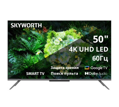 Телевизор ЖК 50'' Skyworth 50", Ultra HD, 250Nit, Google TV, DVB-T2/C/S2, 2.0 ch Sound 12W*2, 60Hz, 3 HDMI, 2 USB, Digital Audio Output, LAN, Composite output, CI, Выход для наушников, 2 Pole, безрамочный дизайн, 2025 Телевизор ЖК 50'' Skyworth 50", Ultra HD, 250Nit, Google TV, DVB-T2/C/S2, 2.0 ch Sound 12W*2, 60Hz, 3 HDMI, 2 USB, Digital Audio Output, LAN, Composite output, CI, Выход для наушников, 2 Pole, безрамочный дизайн, 2025