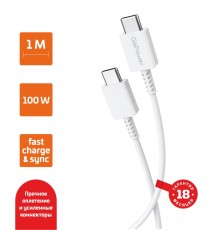 Кабель/ Кабель GoPower GP20TT Type-C (m)-Type-C (m) белый