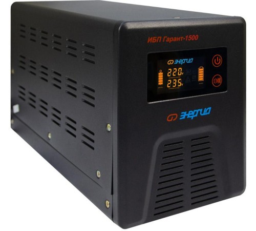 ИБП Гарант-1500 24В 1500 ВА ЭНЕРГИЯ/ UPS Garant-1500 24V 1500 VA ENERGY