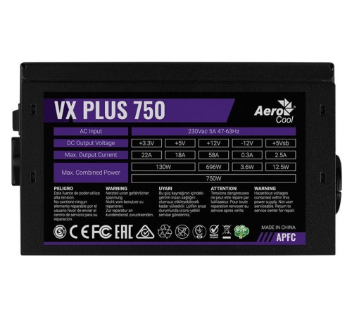 Блок питания Aerocool VX Plus 750 <ATX12V 2.3, 20+4P, 4+4P, PCIe 6+2P x2, PATA x3, SATA x6, FDD x1> Блок питания Aerocool VX Plus 750 <ATX12V 2.3, 20+4P, 4+4P, PCIe 6+2P x2, PATA x3, SATA x6, FDD x1>