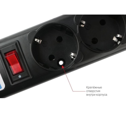 Фильтр-удлинитель Power Cube 1.9м 5 розеток (черный графит) 10А/2,2кВт/ Surge protector Power Cube 1.9 m 5 outlets (Black graffite) 10A / 2.2kW Фильтр-удлинитель Power Cube 1.9м 5 розеток (черный графит) 10А/2,2кВт/ Surge protector Power Cube 1.9 m 5 outlets (Black graffite) 10A / 2.2kW