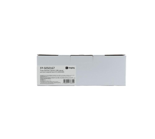 Тонер-картридж F+ imaging, черный, 3 000 страниц, для Epson моделей Epson EPL-6200/6200L (аналог C13S050167), FP-S050167 (Вскрытая упаковка)