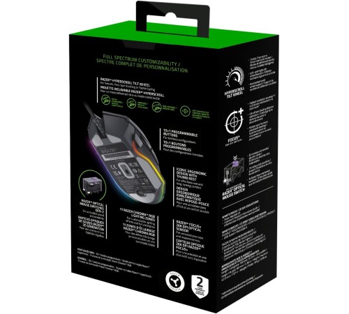 Игровая мышь Basilisk V3/ Razer Basilisk V3 - Ergonomic Wired Gaming Mouse