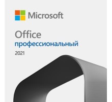 Экземпляр программного обеспечения (поставляется по электронной почте) MS Office Pro 2021 All Lng  Online CEE Only DwnLd C2R NR.