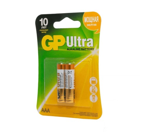 Алкалиновые батарейки GP Ultra Alkaline 24А AАA - 2 шт. на блистере