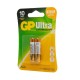 Алкалиновые батарейки GP Ultra Alkaline 24А AАA - 2 шт. на блистере