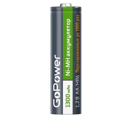 Аккумулятор бытовой GoPower HR6 AA BL2 NI-MH 1300mAh (2/20/240) блистер (2 шт.)